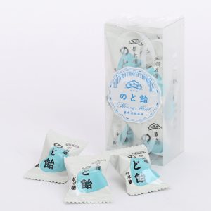 Eitaro Candy - Honey Mint