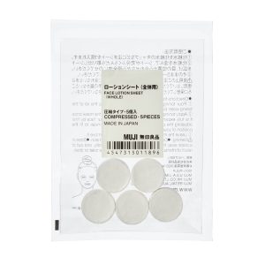 Compressed Facial Mask Sheets