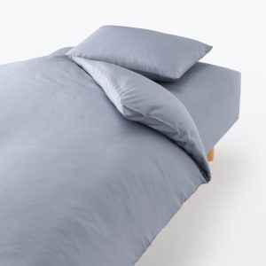 Lyocell Duvet Cover