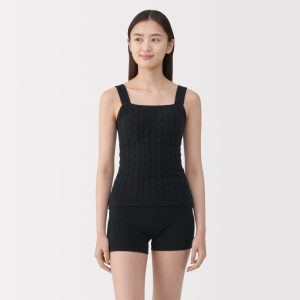 Cotton Blend Bra Tank Top