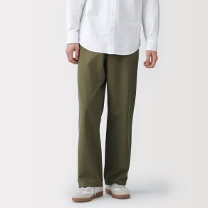 Stretch Baker Trousers