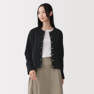 Sweatshirt Cardigan