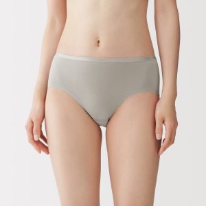 Stretch Bikini Panty