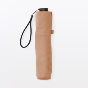 All-Weather Lightweight Foldable Umbrella