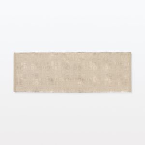 Indian Cotton Kitchen Mat