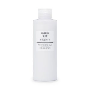 Sensitive Care Moisturizing Milk - High Moisture