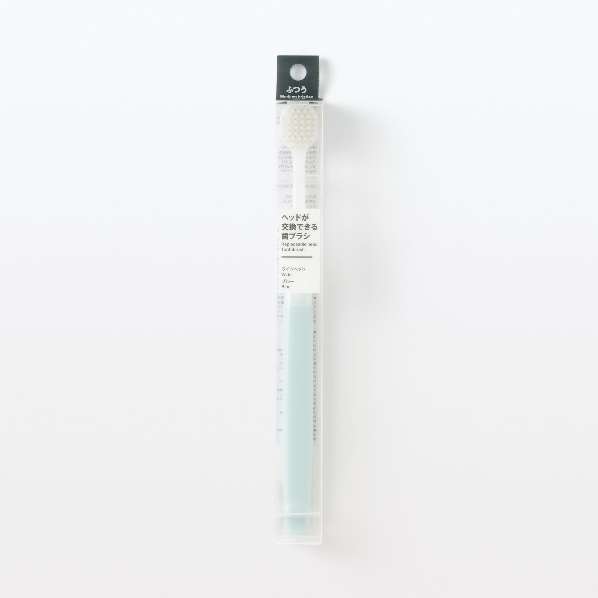 Replaceable Head Wide Medium Toothbrush - Blue - Image 6