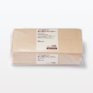 Paper Towel