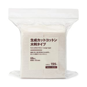 Cut Cotton Ecru - Large Type (68 Pads)