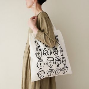 ID??E Marche Bag - Workers