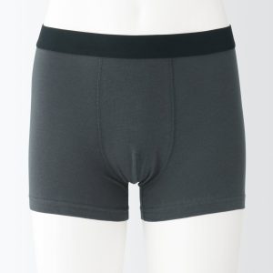 Men's Stretch Jersey Boxer Briefs