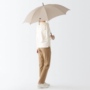 Markable Umbrella - Beige