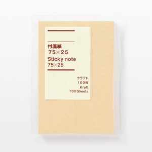 Bookmark Sticky Notes 3 x 1