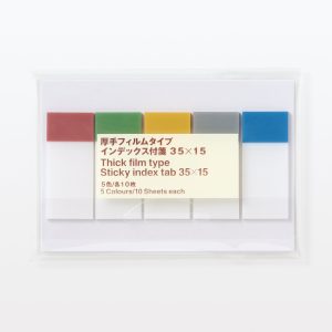 Sticky Page Marker Index Tab Thick Film Type 5 Color Set 1.4 x 0.6