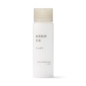 Sensitive Moisturizing Milk - Light Moisture 1.7 fl oz