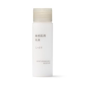 Sensitive Moisturizing Milk - Moisture 1.7 fl oz
