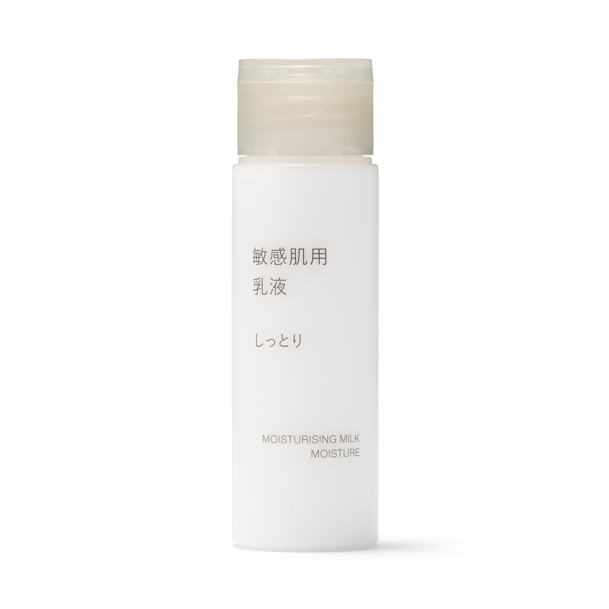 Sensitive Moisturizing Milk - Moisture 1.7 fl oz