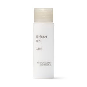 Sensitive Moisturizing Milk - Deep Moisture 1.7 fl oz