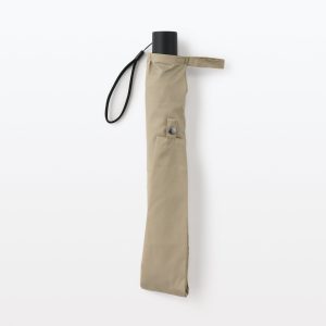2-Way Foldable All-Weather Umbrella Beige