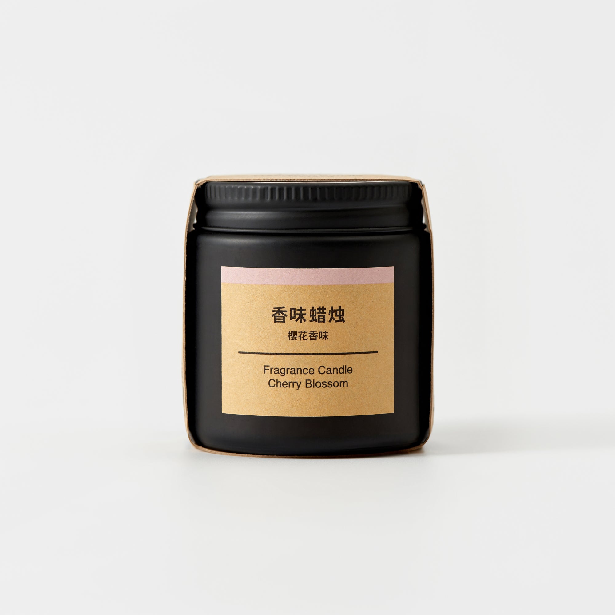 Fragrance Candle - Cherry Blossom - Image 3