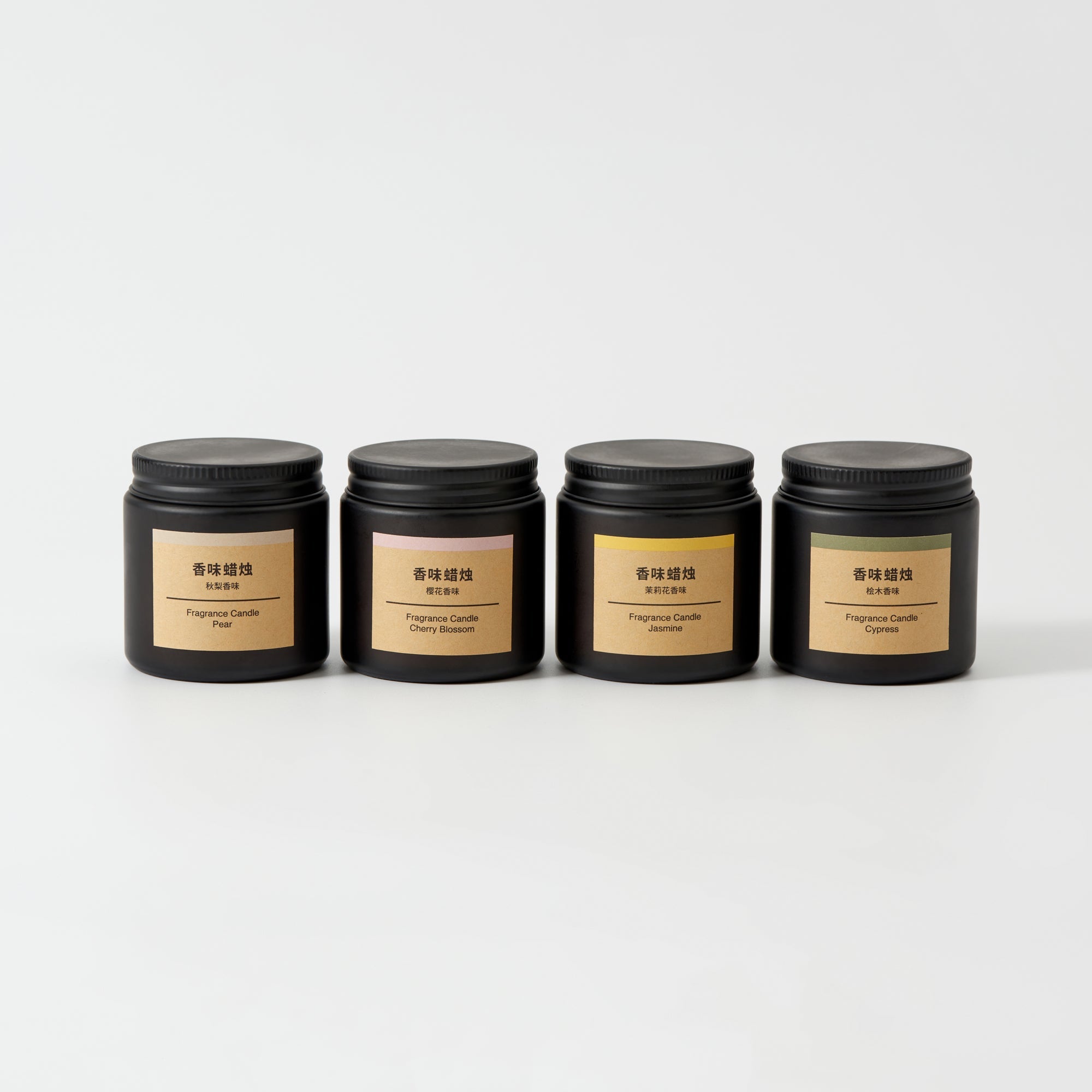 Fragrance Candle - Cherry Blossom - Image 6