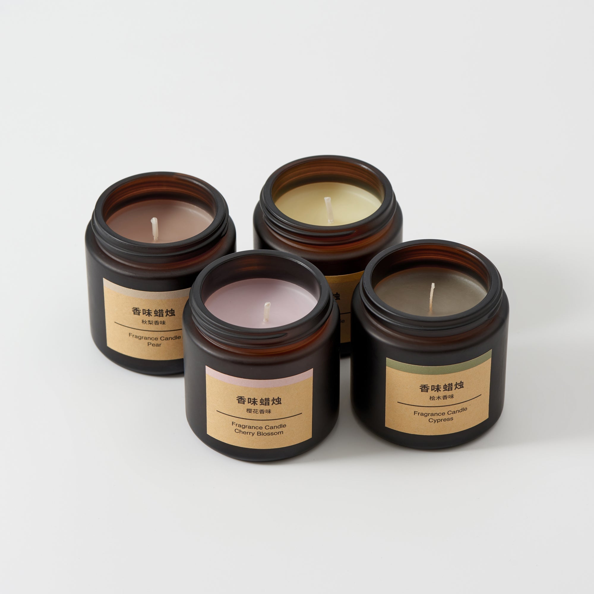 Fragrance Candle - Cherry Blossom - Image 7