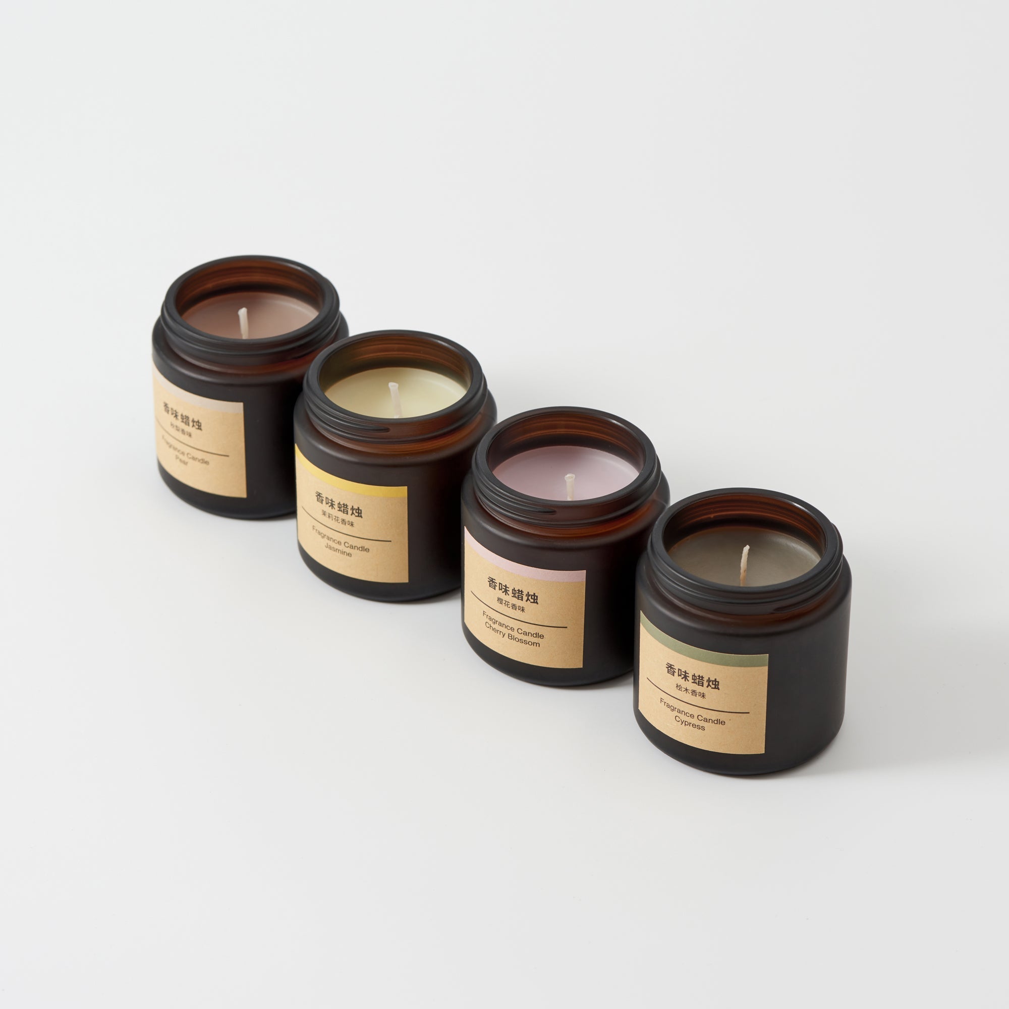 Fragrance Candle - Cherry Blossom - Image 8