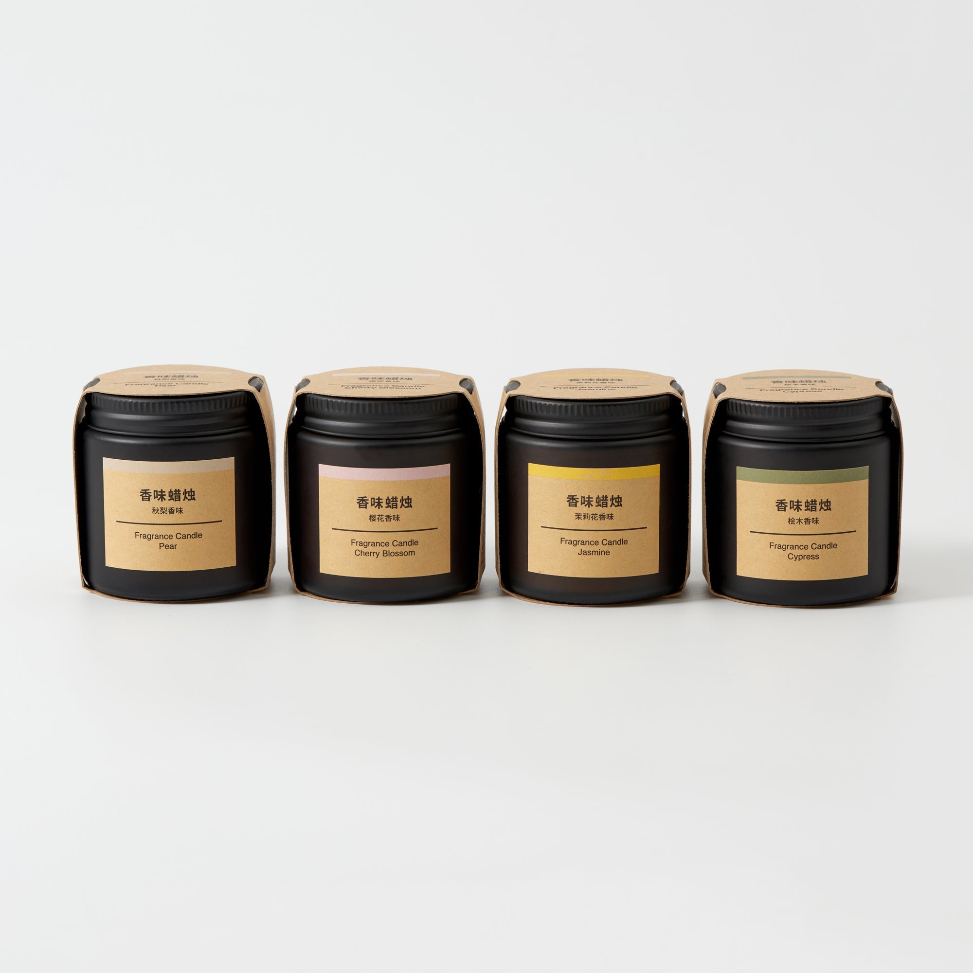 Fragrance Candle - Cherry Blossom - Image 9
