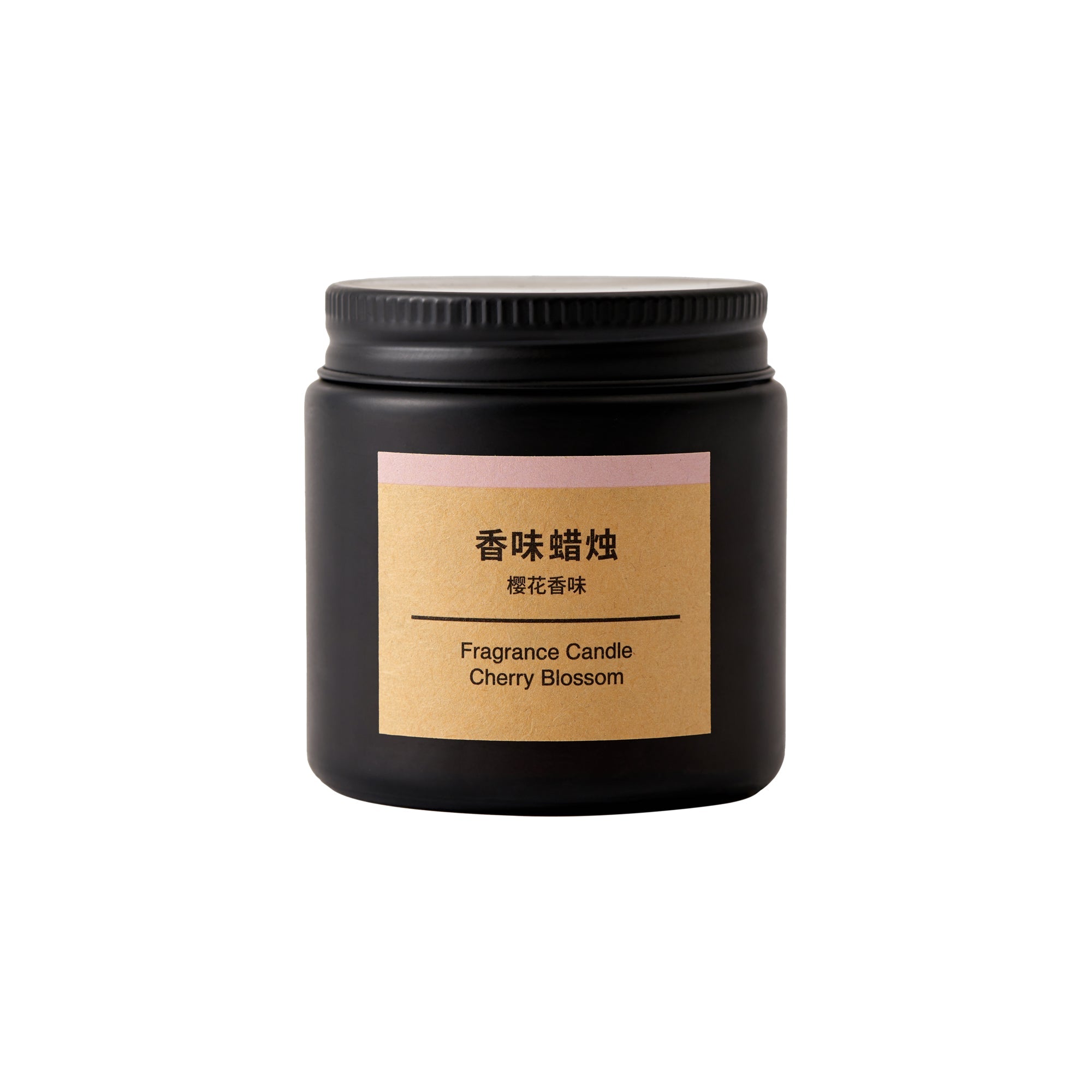 Fragrance Candle - Cherry Blossom - Image 2