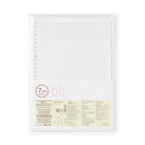 Loose-Leaf Paper 0.3 Lined B5 with Carry Case