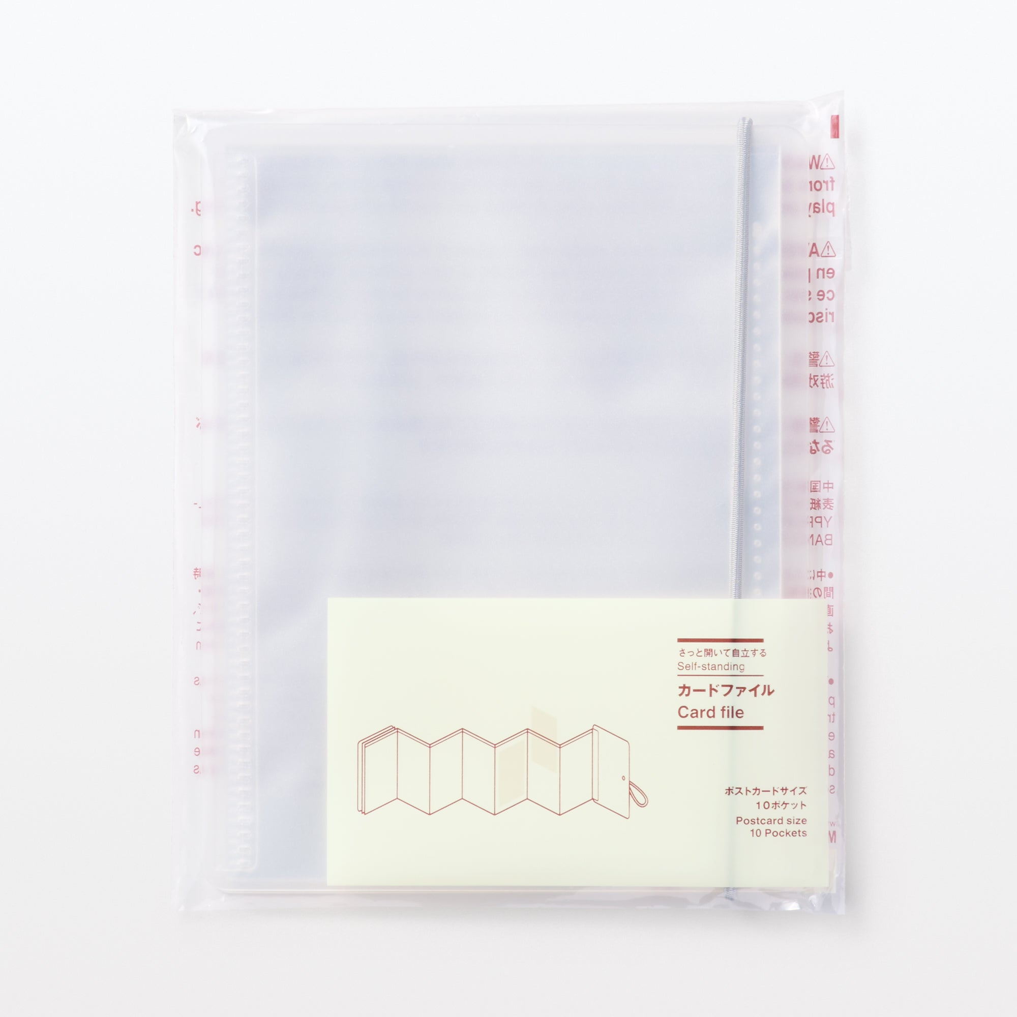 Self-Standing Card File - Postcard - Image 5