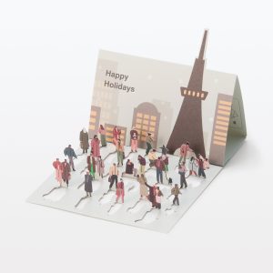 Flip-and-Enjoy Countdown Card - City