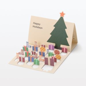 Flip-and-Enjoy Countdown Card - Gift
