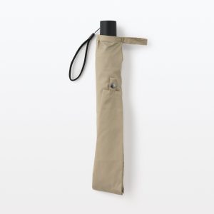 All-Weather 2-Way Foldable Umbrella - Beige