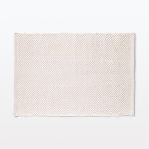 Hand Woven Floor Mat - W19.7 x L29.5