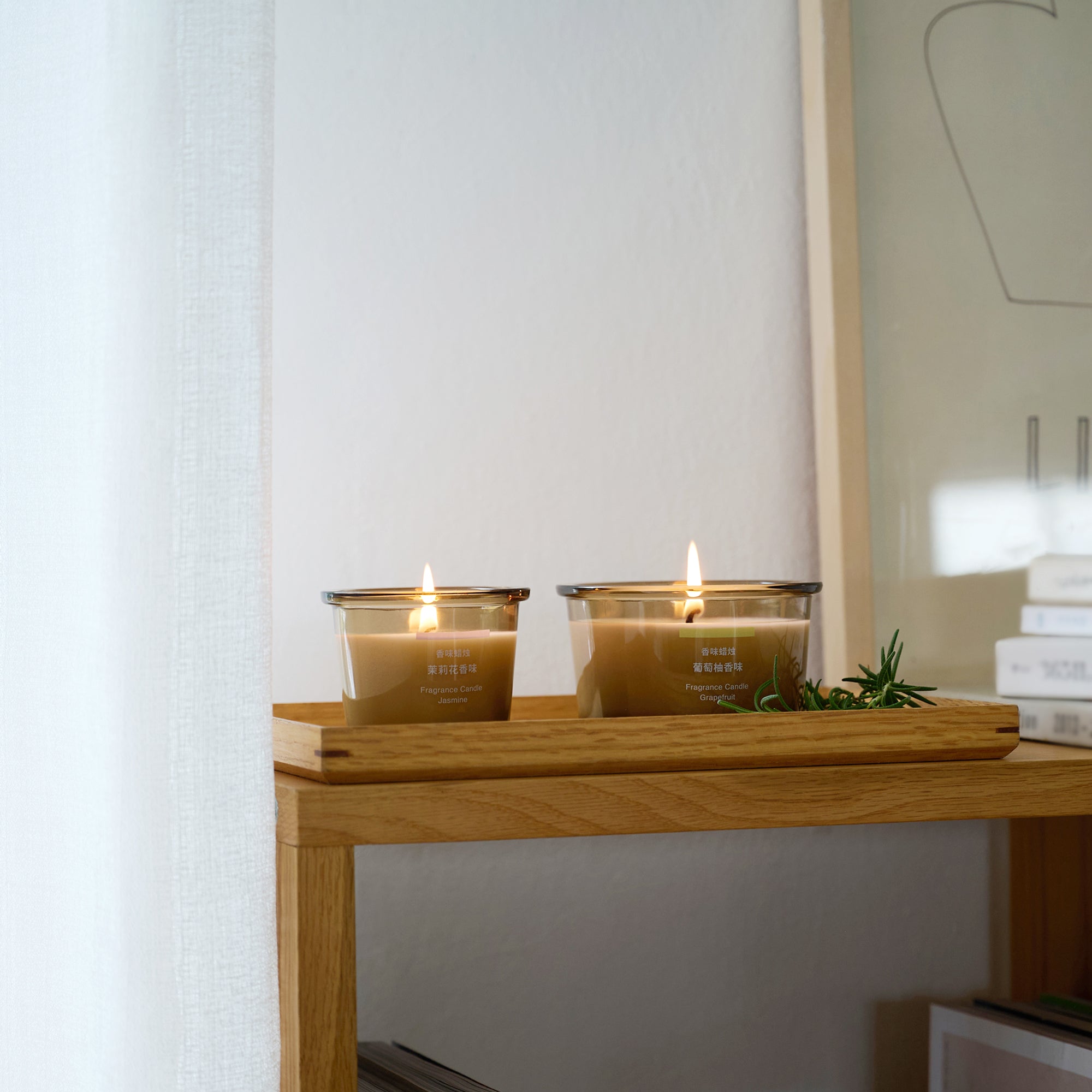Fragrance Candle - Clary Sage - Image 8