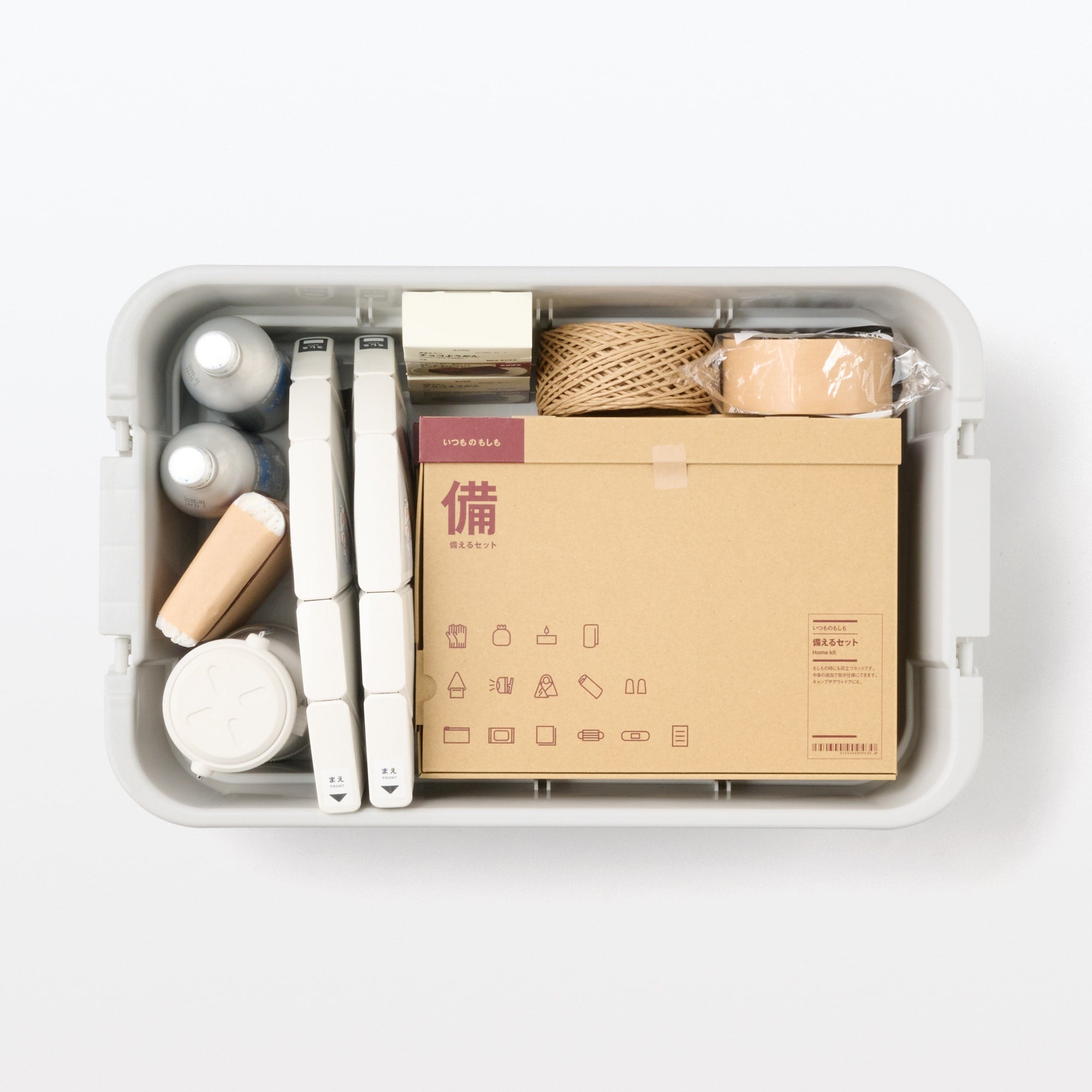 Heavy Duty Polypropylene Shallow Storage Box - Large (31.7 Qt) - Image 8