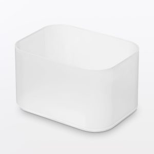 Recycled Polypropylene Makeup Box (W5.9 x D4.3 x H3.4)