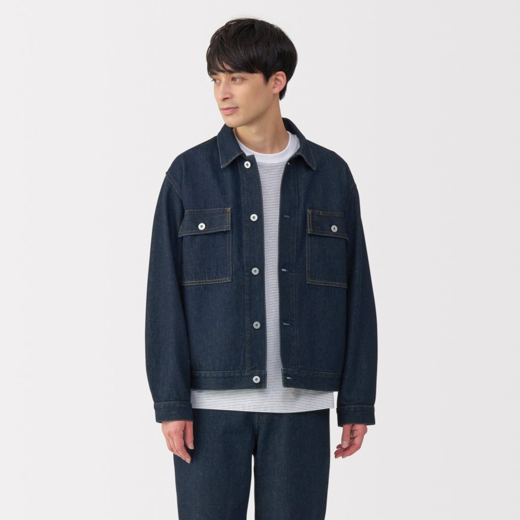 Kapok Blend Denim Jacket