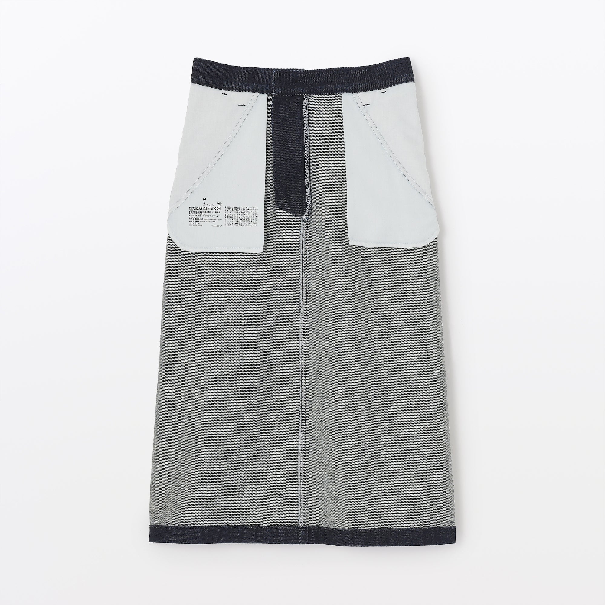 Kapok Blend Denim A-Line Skirt - Image 10
