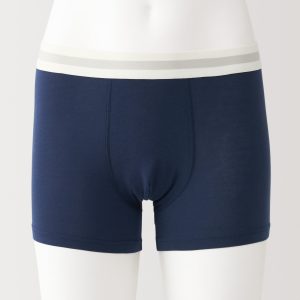 Lyocell Blend Low Rise Boxer Briefs