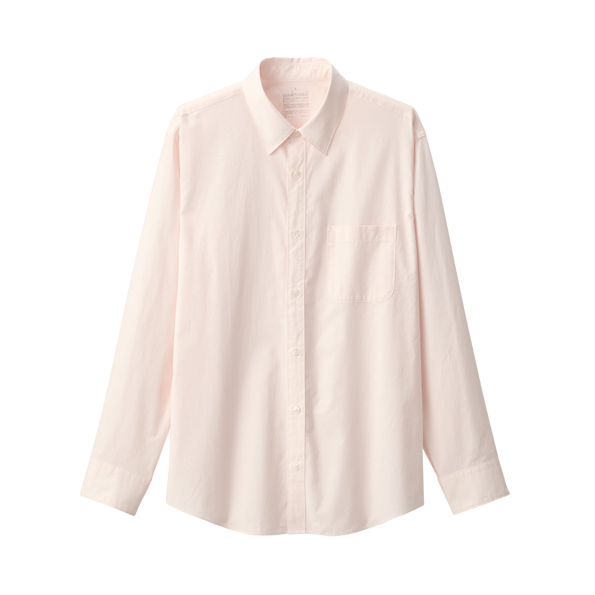 Men's Broadcloth Long Sleeve Shirt - Image 2