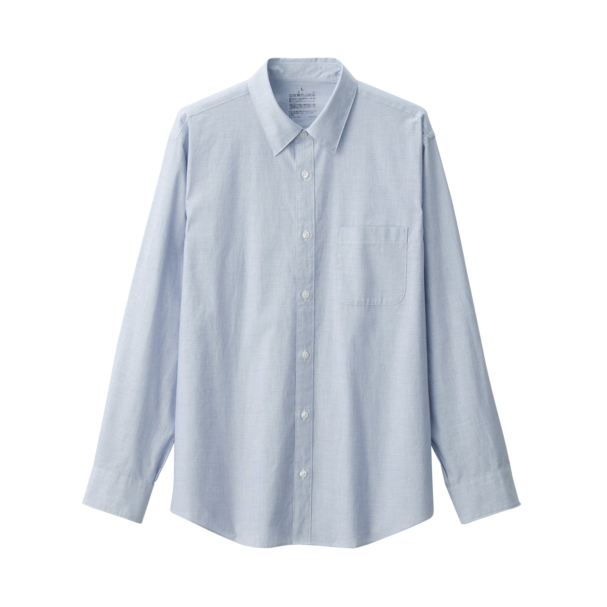 Men's Broadcloth Long Sleeve Shirt - Image 10