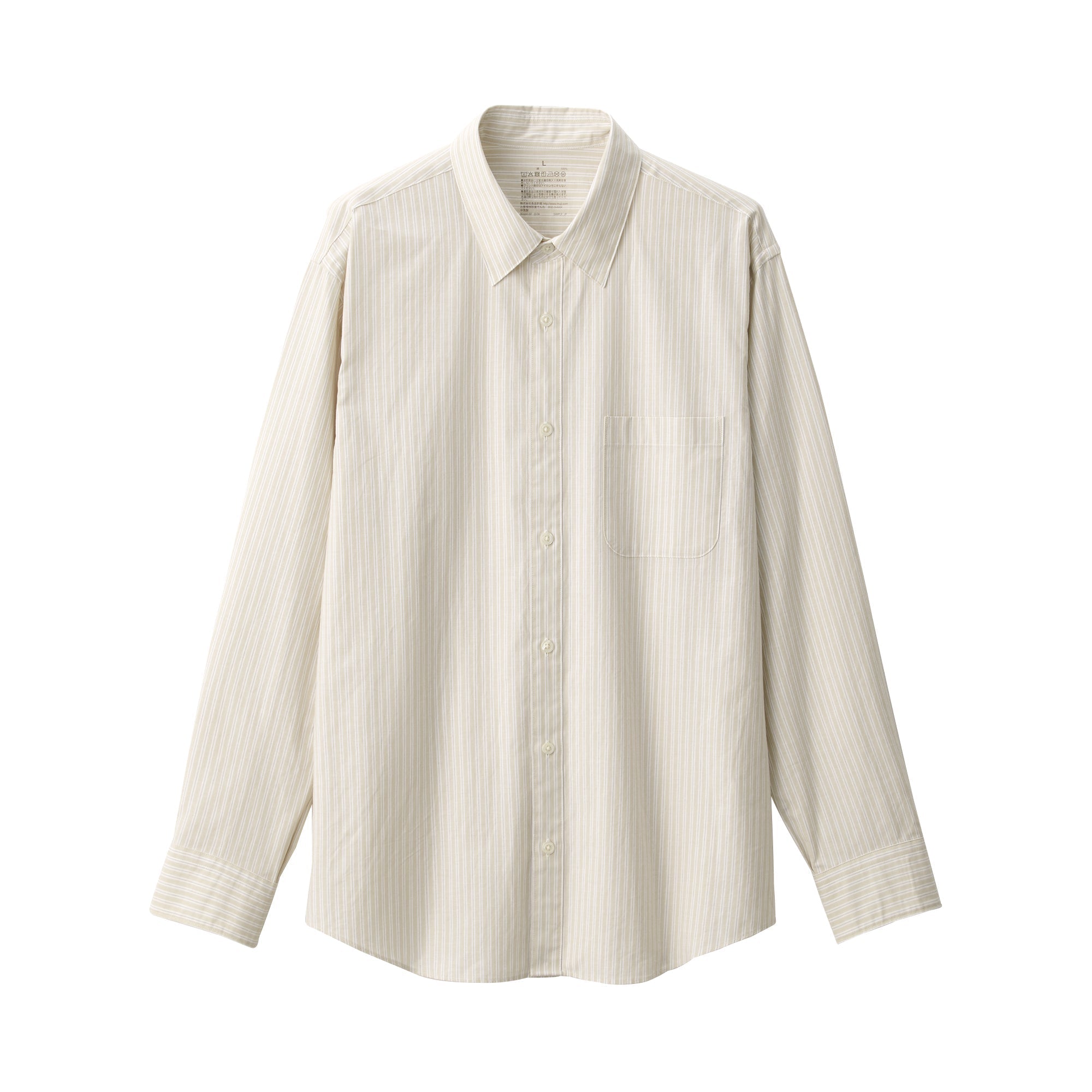 Men's Broadcloth Long Sleeve Shirt - Image 42