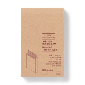 Hanging Tear-Off Notepad (W2.8 x L4.5)