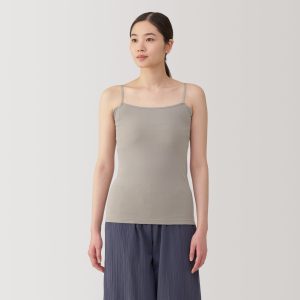 Women's Moisture-Wicking Cotton Camisole with Sweat Pads