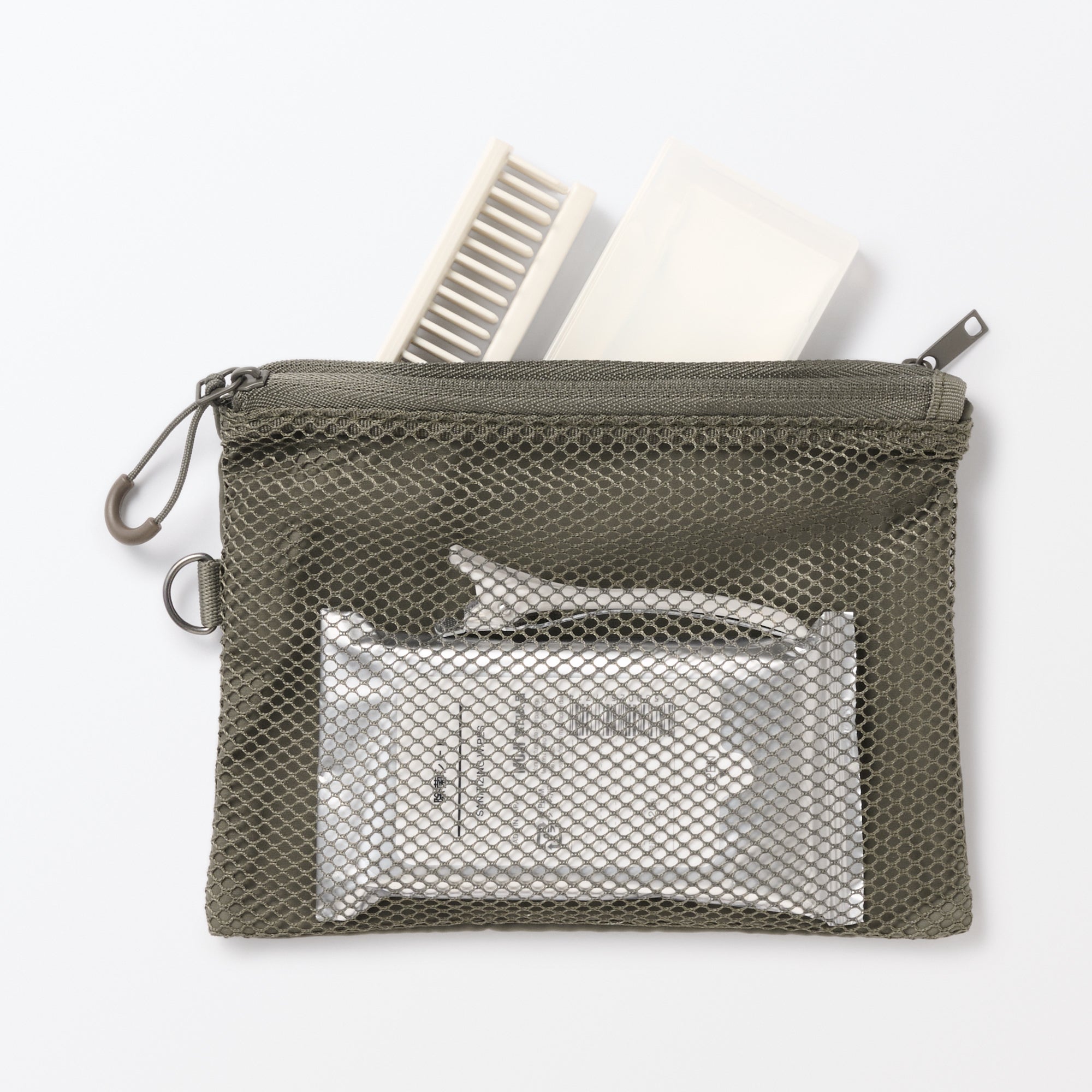 Polyester Two Zipper Case - Medium - Image 2