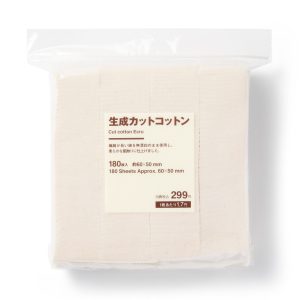 Cut Cotton Ecru