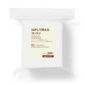 Peelable Cotton