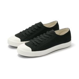 Less Tiring Sneakers Black